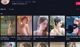 陈泽大瓜爆料网红视频,视频揭秘行业黑幕
