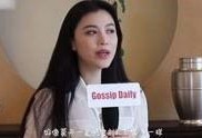王雁林爆料视频大全,揭秘娱乐圈幕后真相