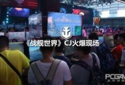 内部爆料bjyx最新,BJYX最新力作背后的故事与亮点