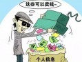 爆料建湖补课违法吗最新消息,官方调查结果即将揭晓