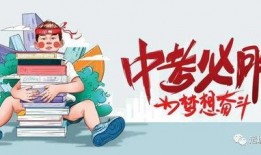 爆料建湖补课违法吗最新消息,官方调查结果即将揭晓